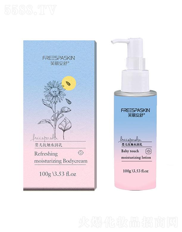 �Ϸ�ؐ���Ʉ�(chu��ng)�¿Ƽ����޹�˾��ܽ������냺���|ˮ��(r��n)��