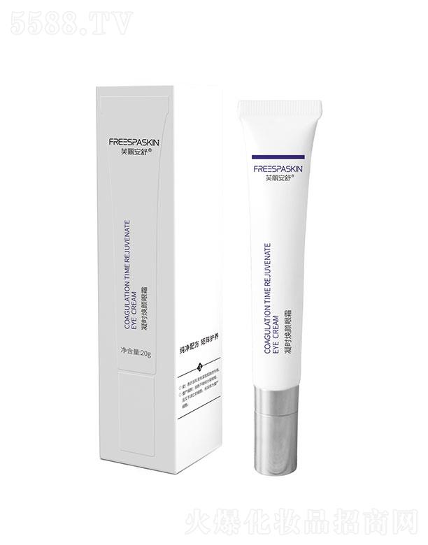 �Ϸ�ؐ���Ʉ�(chu��ng)�¿Ƽ����޹�˾��ܽ�����柨���˪