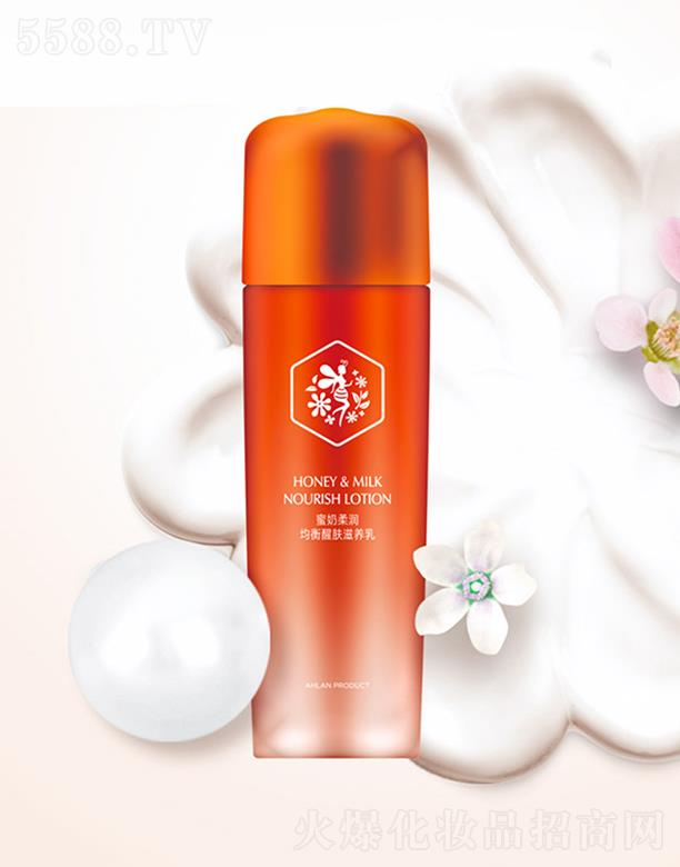 ���^�����m���yƷ���޹�˾������ɯ�����᝙-�������w���B(y��ng)��