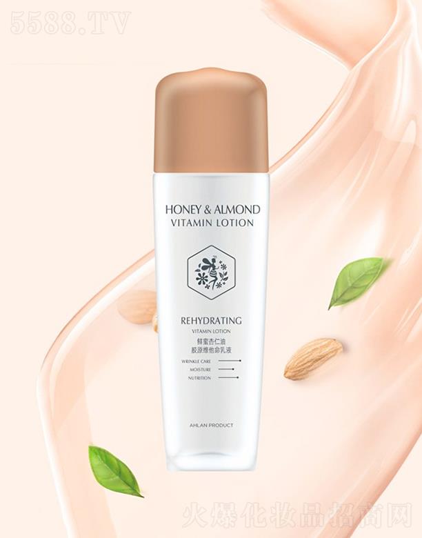 ���^�����m���yƷ���޹�˾������ɯ�r��������-�zԭ�S������Һ