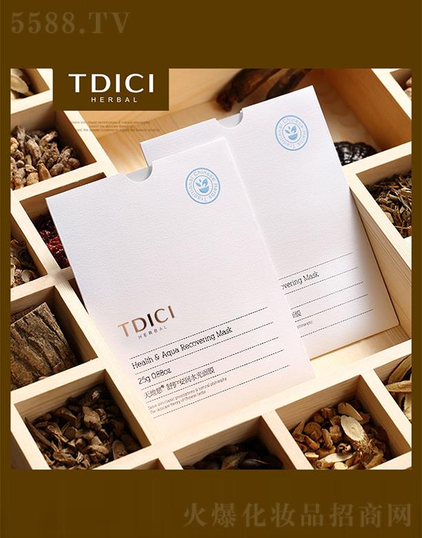 �V���S��ʥ������Ƽ����޹�˾����ش����o(h��)����(r��n)ˮ����Ĥ 25g