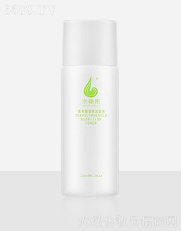 �V�|΁΁Ͷ�Y�عɼ��F���޹�˾��ˮ���ܲ��ӠI�B(y��ng)���wˮ