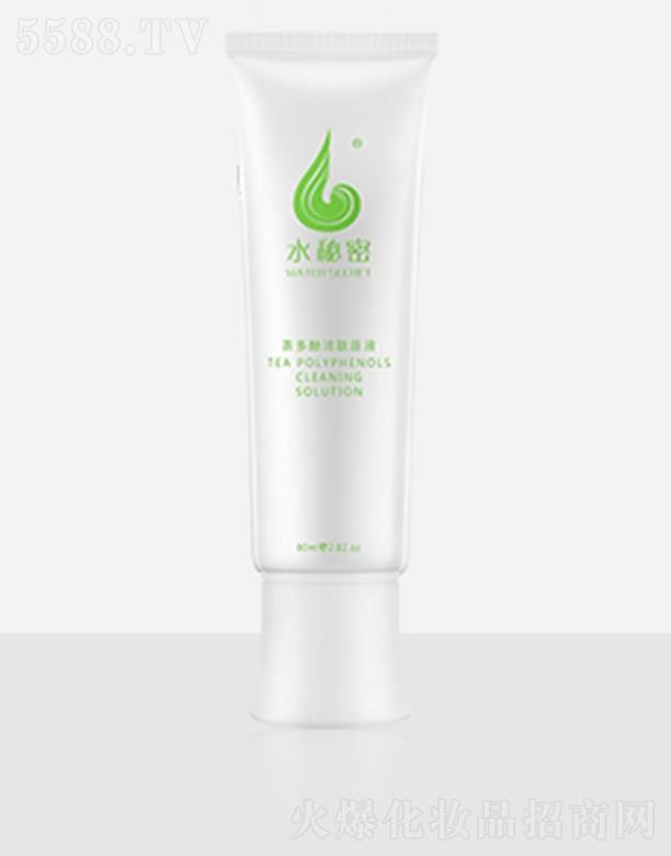 �V�|΁΁Ͷ�Y�عɼ��F���޹�˾��ˮ���ܲ��ӝ��wҺ