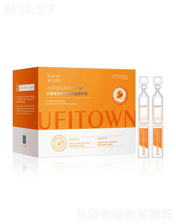 �V�|������H����Ƽ����޹�˾���������r���؏����o�´Β����AԭҺ