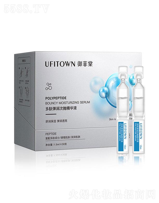 �V�|������H����Ƽ����޹�˾�������Ķ��ď����Β����AԭҺ