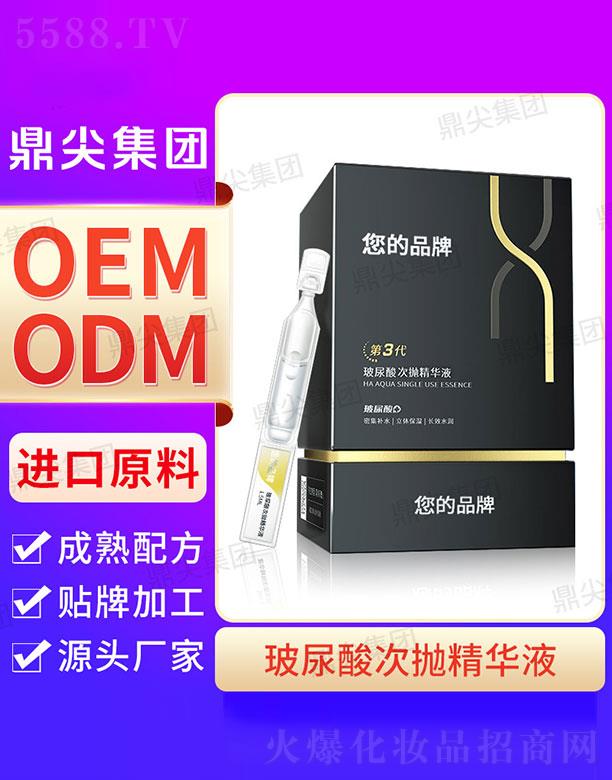 �V�|������H����Ƽ����޹�˾�����⹤�S������Β����AҺ