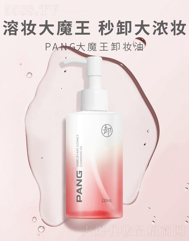 ���ϣ����ݣ���(sh��)�I(y��)�l(f��)չ���޹�˾�����ϴ�ħ��ж�y��