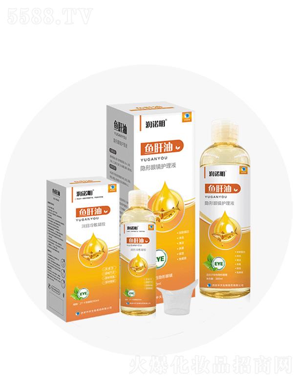 ����ۊWʢ�������t(y��)�W(xu��)�Ƽ����޹�˾����(r��n)�Z���~����͸���|(zh��)��ϴ��Һ/�[�o(h��)Һ