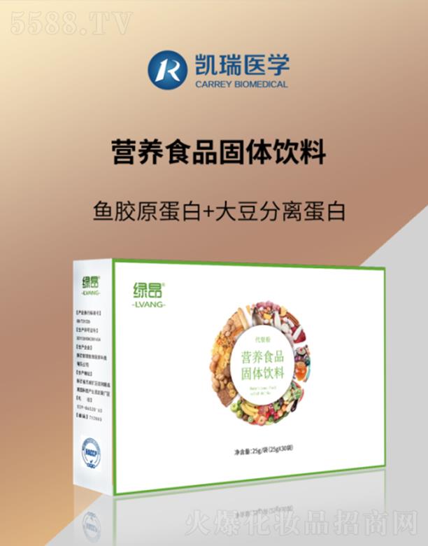 ����ۊWʢ�������t(y��)�W(xu��)�Ƽ����޹�˾���P���t(y��)�W(xu��)�G�I(y��ng)�B(y��ng)ʳƷ���w���