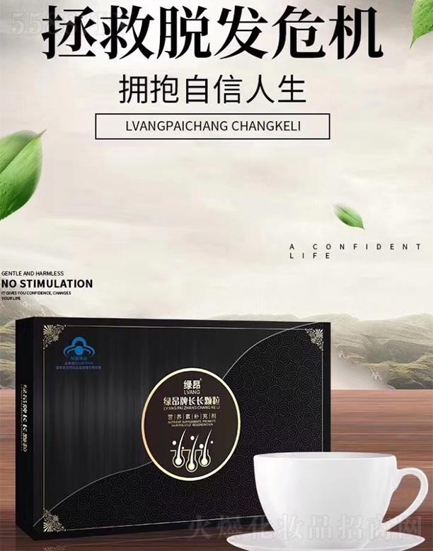 ����ۊWʢ�������t(y��)�W(xu��)�Ƽ����޹�˾���G�����L(zh��ng)�L(zh��ng)�w���I(y��ng)�B(y��ng)���a(b��)�䄩