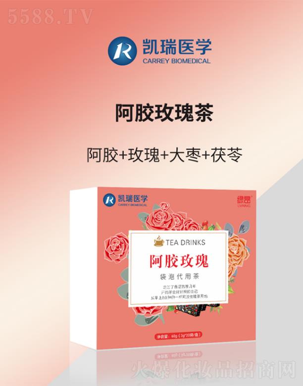 ����ۊWʢ�������t(y��)�W(xu��)�Ƽ����޹�˾���P���t(y��)�W(xu��)�G�����zõ����ݴ��ò�