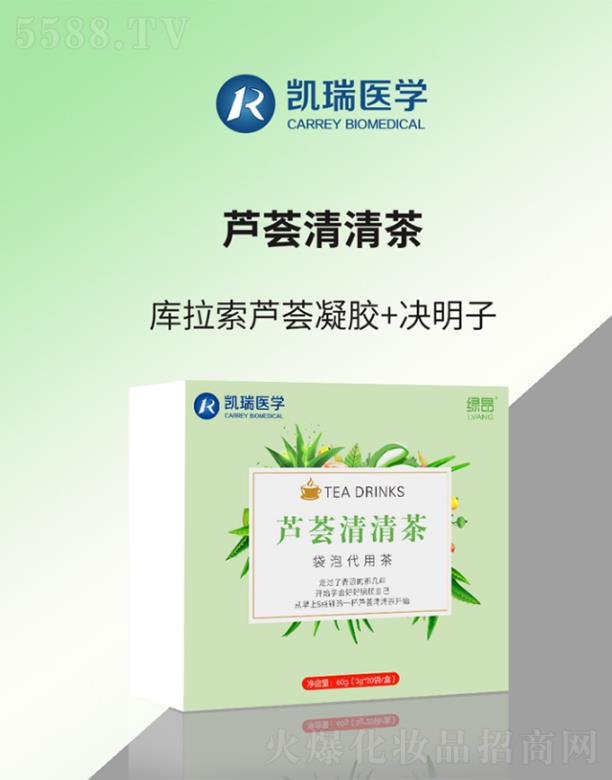 ����ۊWʢ�������t(y��)�W(xu��)�Ƽ����޹�˾���P���t(y��)�W(xu��)�G���J�C�������ݴ��ò�