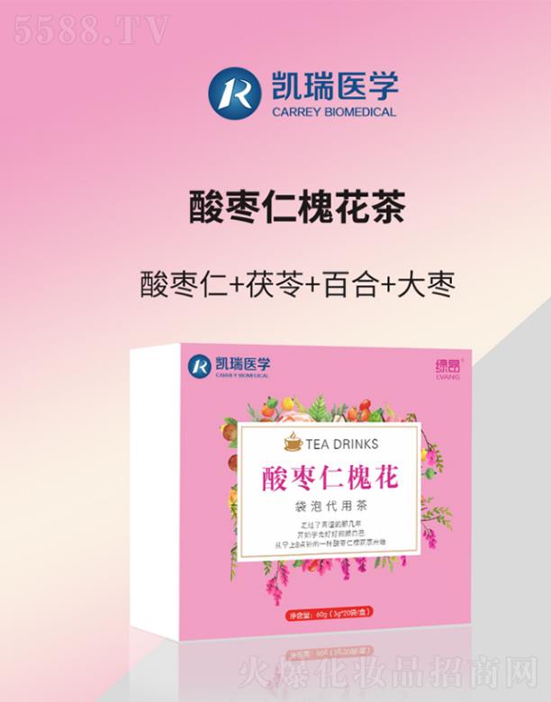 ����ۊWʢ�������t(y��)�W(xu��)�Ƽ����޹�˾���P���t(y��)�W(xu��)�G���ᗗ�ʻ������ݴ��ò�