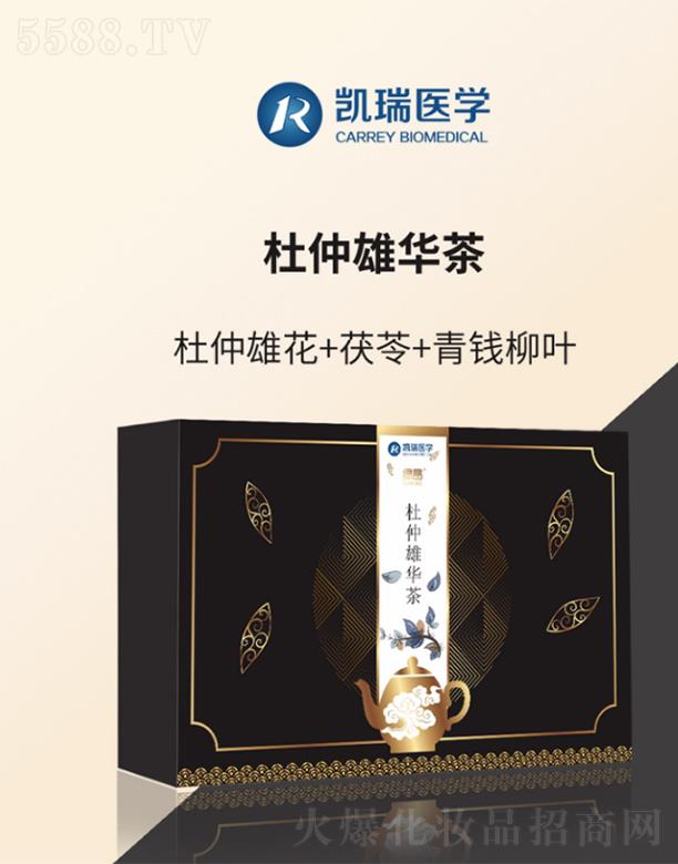 ����ۊWʢ�������t(y��)�W(xu��)�Ƽ����޹�˾���P���t(y��)�W(xu��)�G���������A��