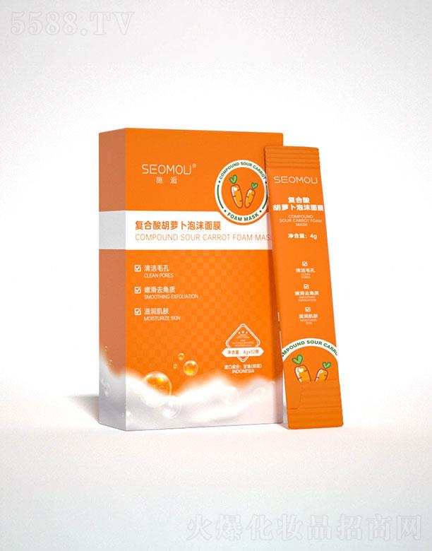 ���˿ع�(�V��)���޹�˾��ʩ�ˏ�(f��)������}����ĭ��Ĥ