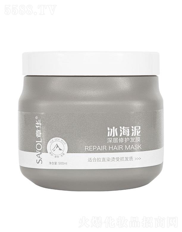 �Ϻ����A�������yƷ���޹�˾�����A������l(f��)Ĥ500ml