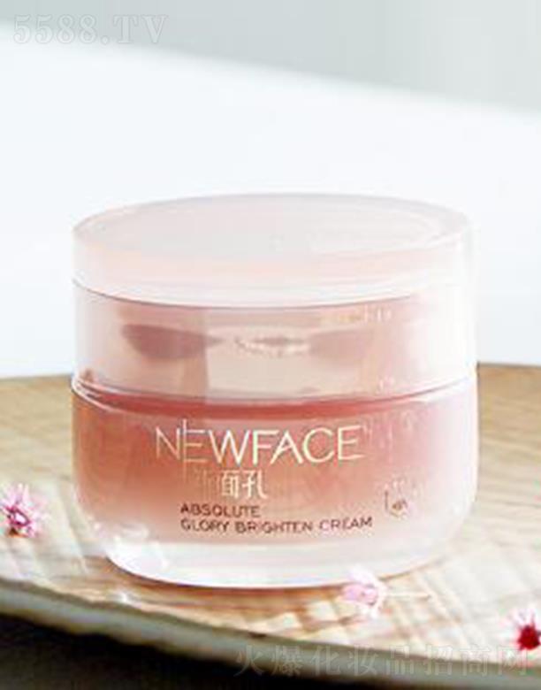 �|�(y��ng)�м����ջ����޹�˾��������������˪ 50g