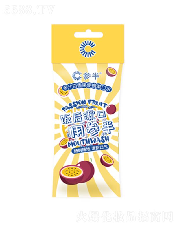 ����С響Ƽ����޹�˾�������y5�l�b�l������ˮ-��֭�����