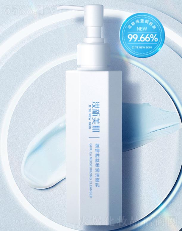 ����ۿ�����Ƽ�����؟(z��)�ι�˾�����������{(l��n)�~�����᝙������