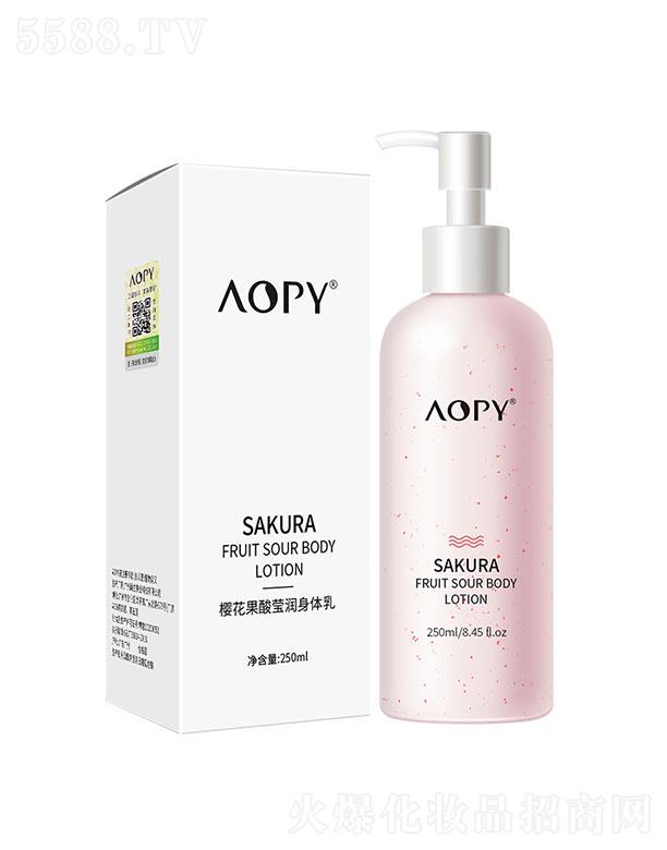 �V��ٻ�̻��yƷ���޹�˾��AOPY�ѻ����ᬓ�����w�� 250g