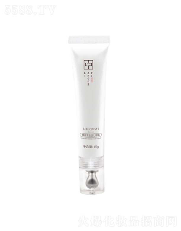 �V�ݰ�������Ƽ����޹�˾��LZY��o�»�����˪