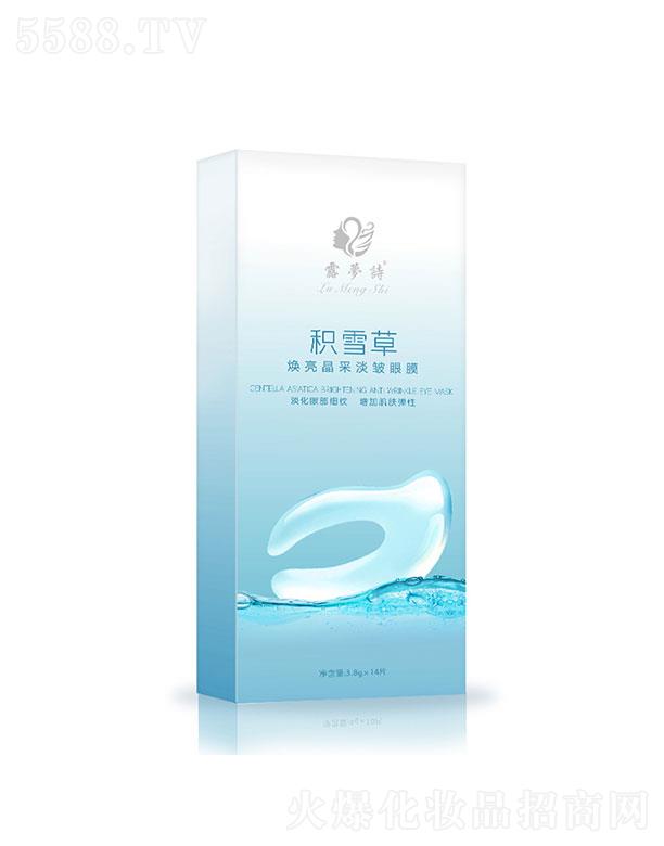 �V�ݼ�������Ƽ����޹�˾��¶��(m��ng)Ԋ�������ɵ�����Ĥ