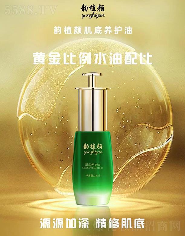 ���Ͼŵ�����Ƽ����޹�˾���ֲ����B(y��ng)�o�� 18ml