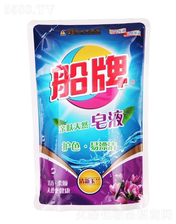 �㽭�|�ϴ����ջ��ɷ����޹�˾�������H�w��Ȼ��Һ