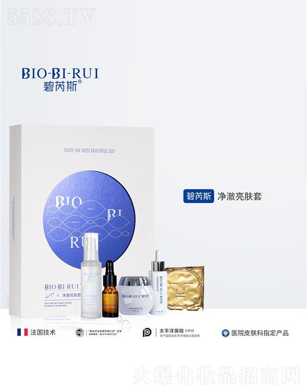 �ɶ����ˎ�y�Ƽ����޹�˾������˹�������w��