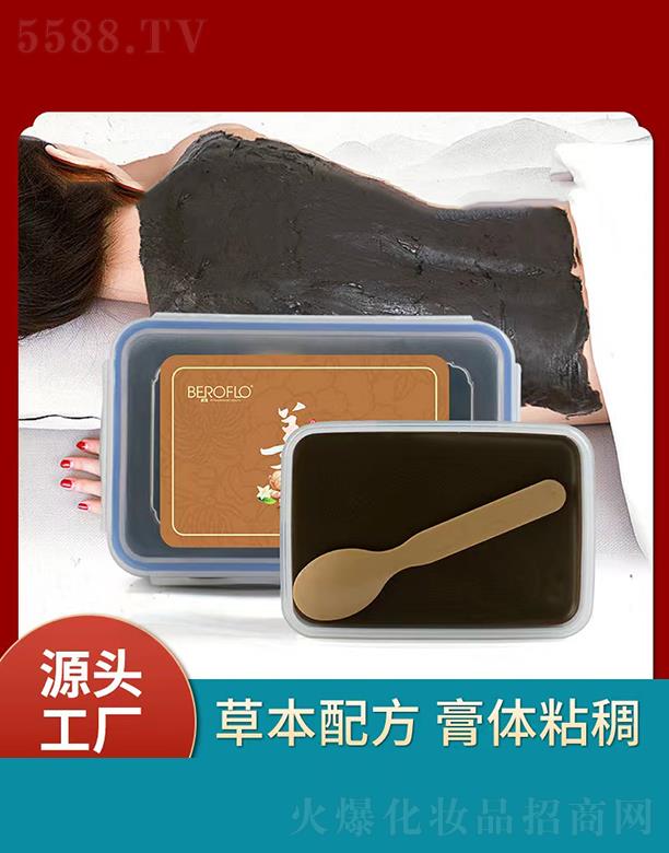 �V�ݰ����R�����Ƽ����޹�˾�������R�l(f��)��������l(f��)