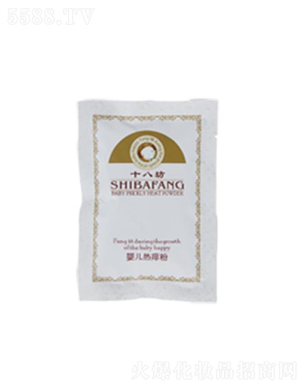 ���^�����������޹�˾��ʮ�˷��냺�����