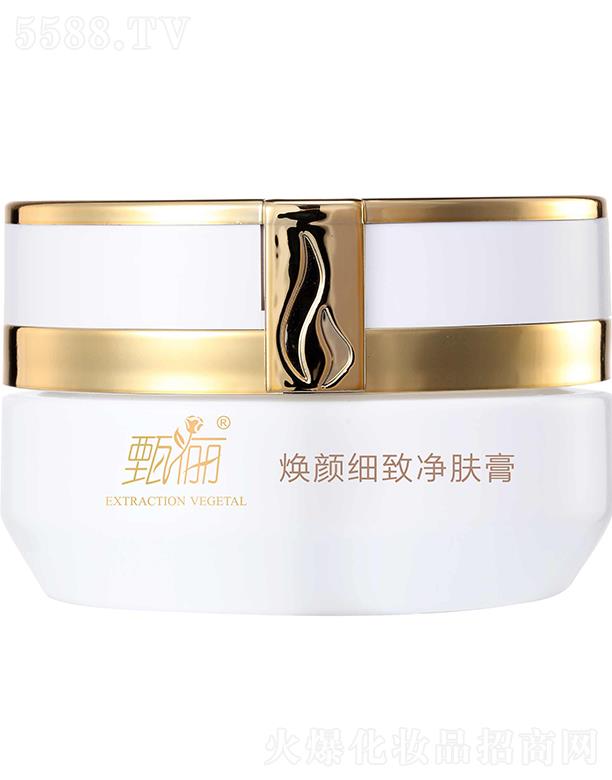 �V���烫����Ƽ����޹�˾���烫���(x��)���w��