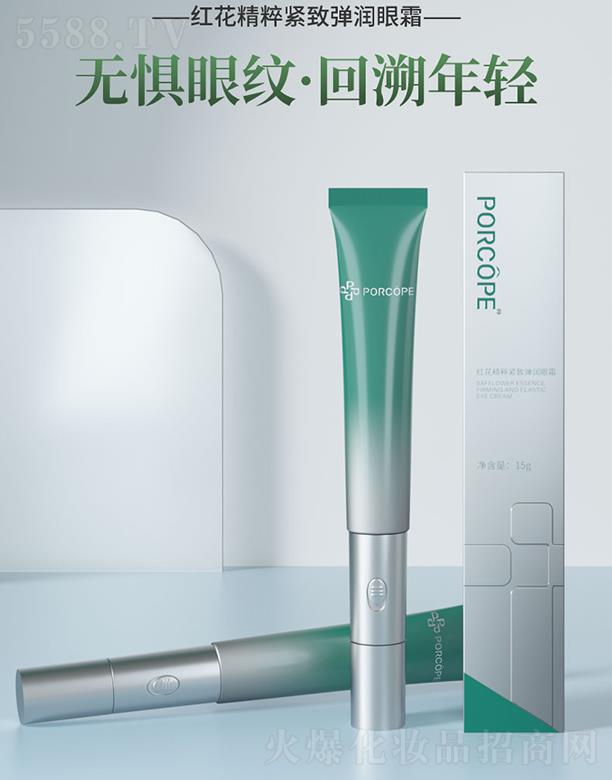 �V��ˎ�y���û������޹�˾���t������o������˪