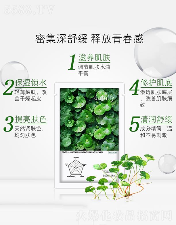 �V��ˎ�y���û������޹�˾���eѩ���Q�z��Ĥ