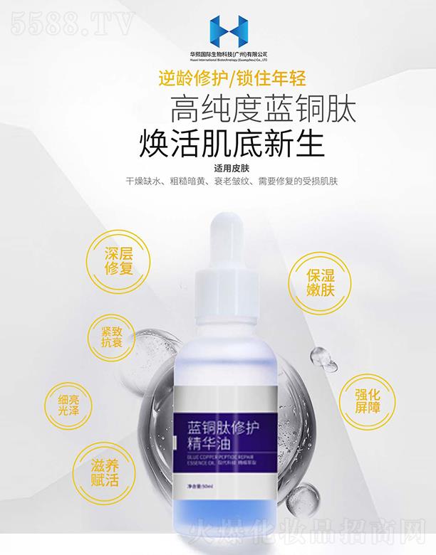 �A�����H����Ƽ�(�V��)���޹�˾���{(l��n)�~���ޏ�(f��)���A��