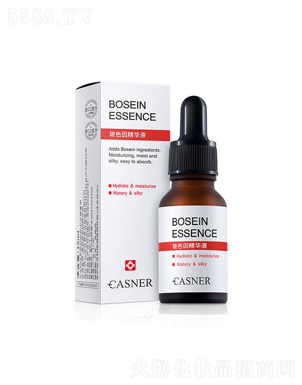 �V�����؋Ȼ��yƷ���޹�˾����ѩ��ɫ���AҺ15ml