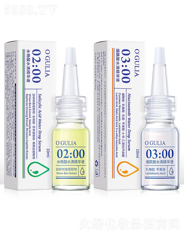 �V�����؋Ȼ��yƷ���޹�˾���������I������ˮ����ˮ�ξ��AҺ