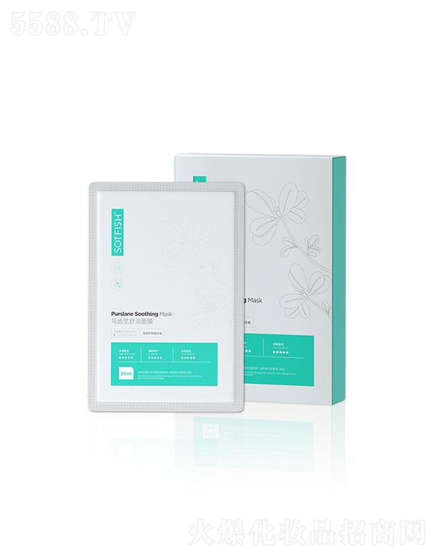 �V���R��Ʒ�ƹ������޹�˾��SOTFISH����U������Ժ��Ĥ