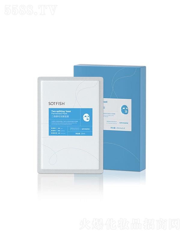 �V���R��Ʒ�ƹ������޹�˾��SOTFISH���ѽ�ĸ�l(f��)����Ĥ