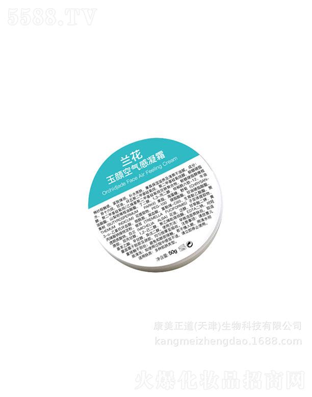 ��������(���)����Ƽ����޹�˾����ϣ�Z�m����՚����˪