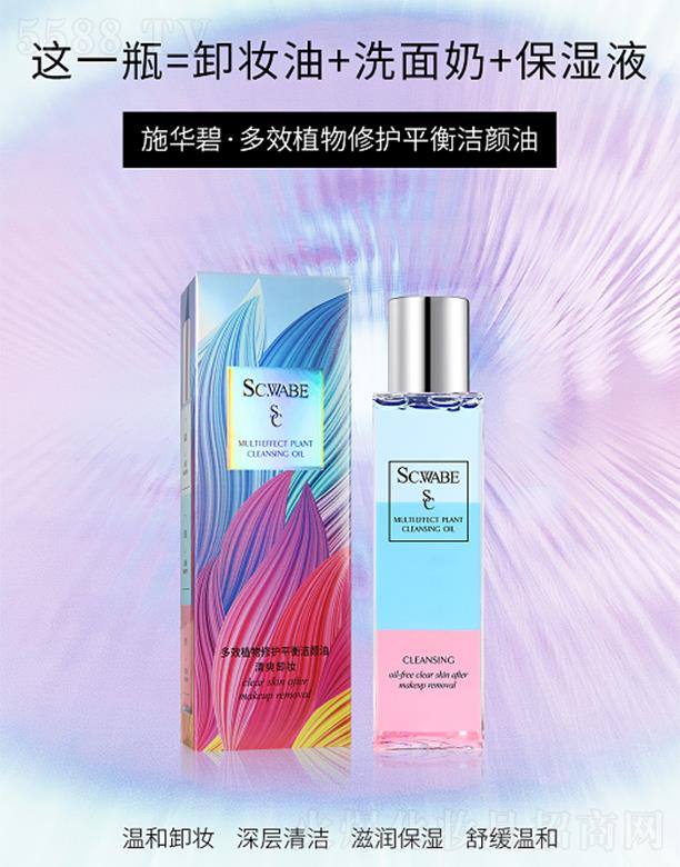 �V�ݕr(sh��)�а�ɯ��(gu��)�H����Ƽ����޹�˾��ʩ�A�̶�Чֲ�����o(h��)ƽ�❍���