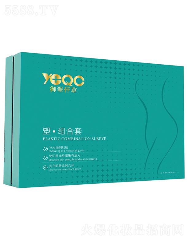 �������t(y��)ˎ����Ƽ�(�K��)���޹�˾������Ǫ���ܽM����