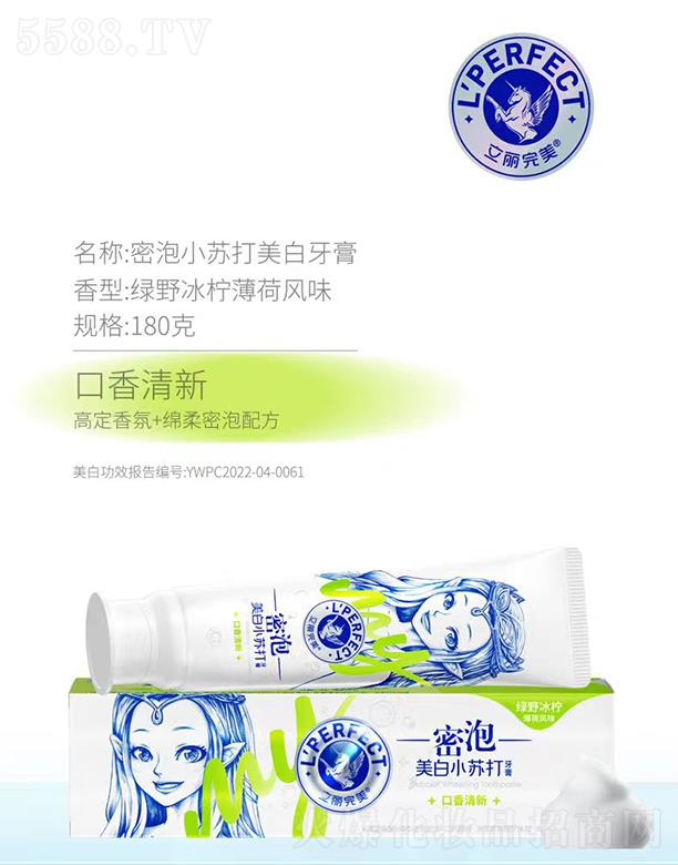 �V�ݿ�������Ƽ����޹�˾��������������С�K���������� 180��