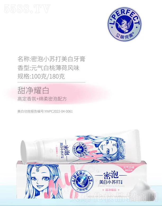 �V�ݿ�������Ƽ����޹�˾��������������С�K���������� ����ҫ�� 100��/180��