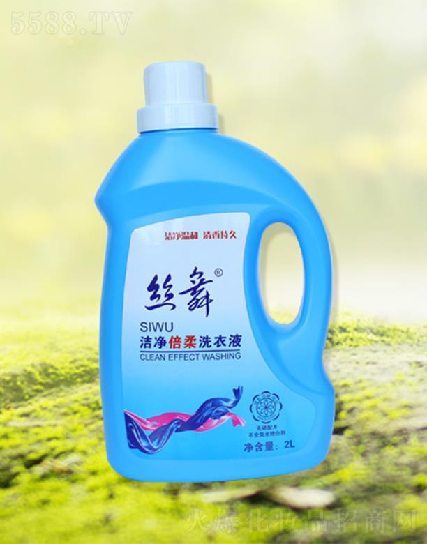 �d�������ɻ��yƷ���޹�˾���z�蝍������ϴ��Һ