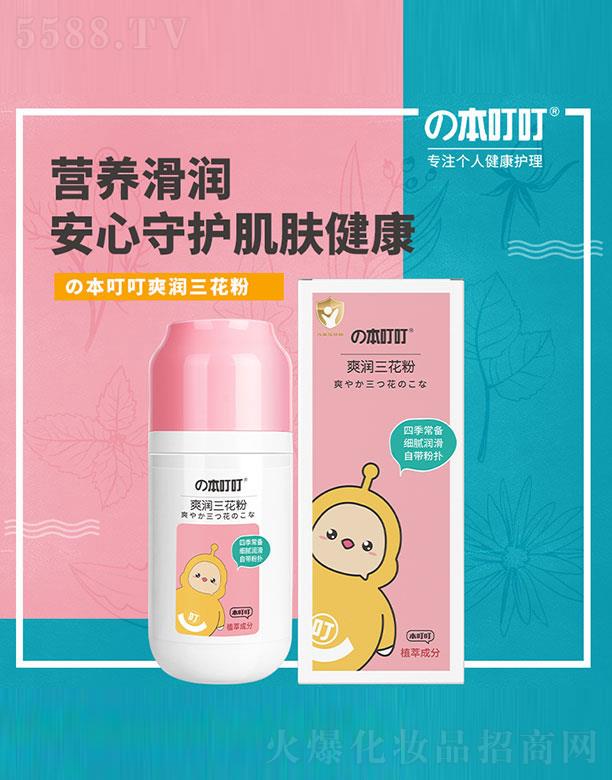 �V��ԭ���ͼ�����Ƽ����޹�˾��������ˬ��������