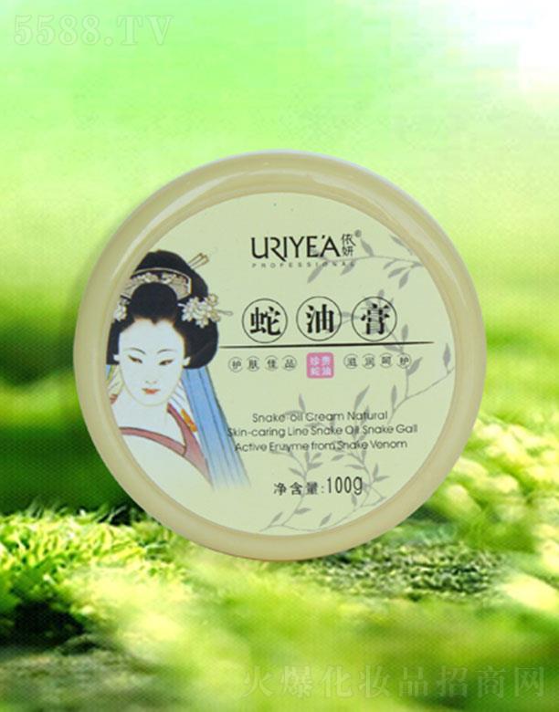 �d�������ɻ��yƷ���޹�˾���������͸�