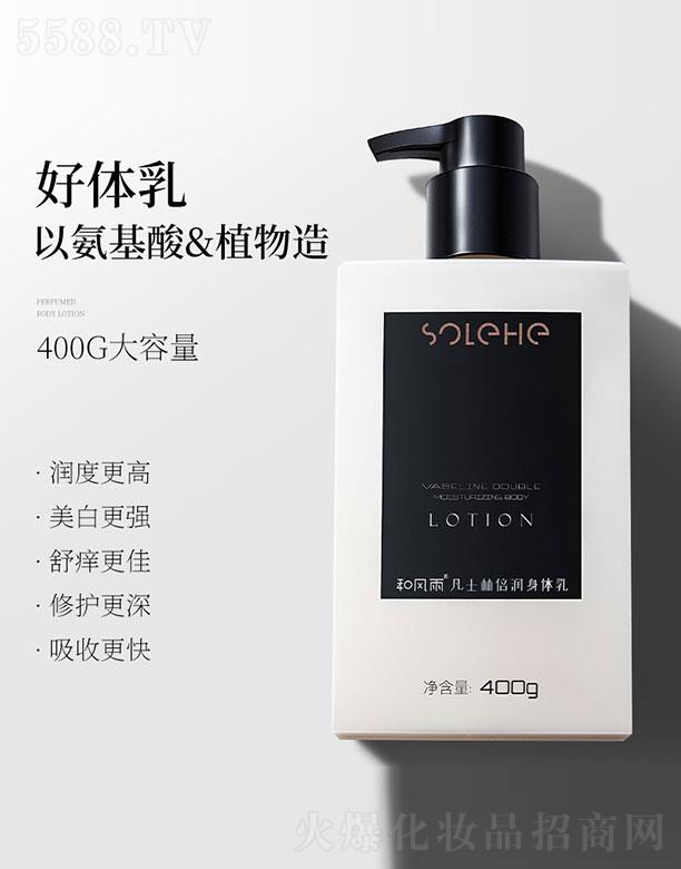 ����ɽ��ɽ�Q(m��o)�����޹�˾�����L�귲ʿ�����w��