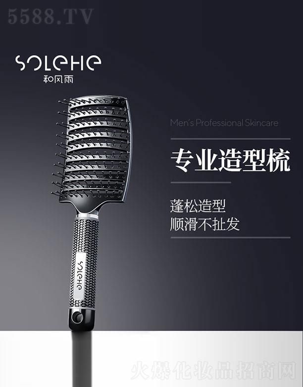 ����ɽ��ɽ�Q�����޹�˾�����L���Ź���