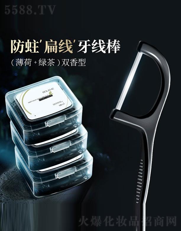 ����ɽ��ɽ�Q(m��o)�����޹�˾�����L������